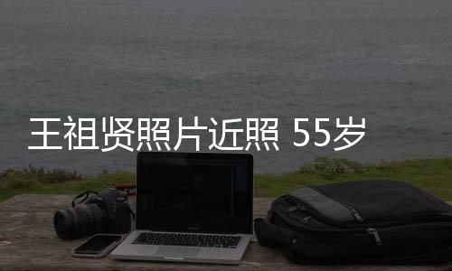 贤照现身片近平息祈愿疫情王祖照 祖贤早日岁王寺庙